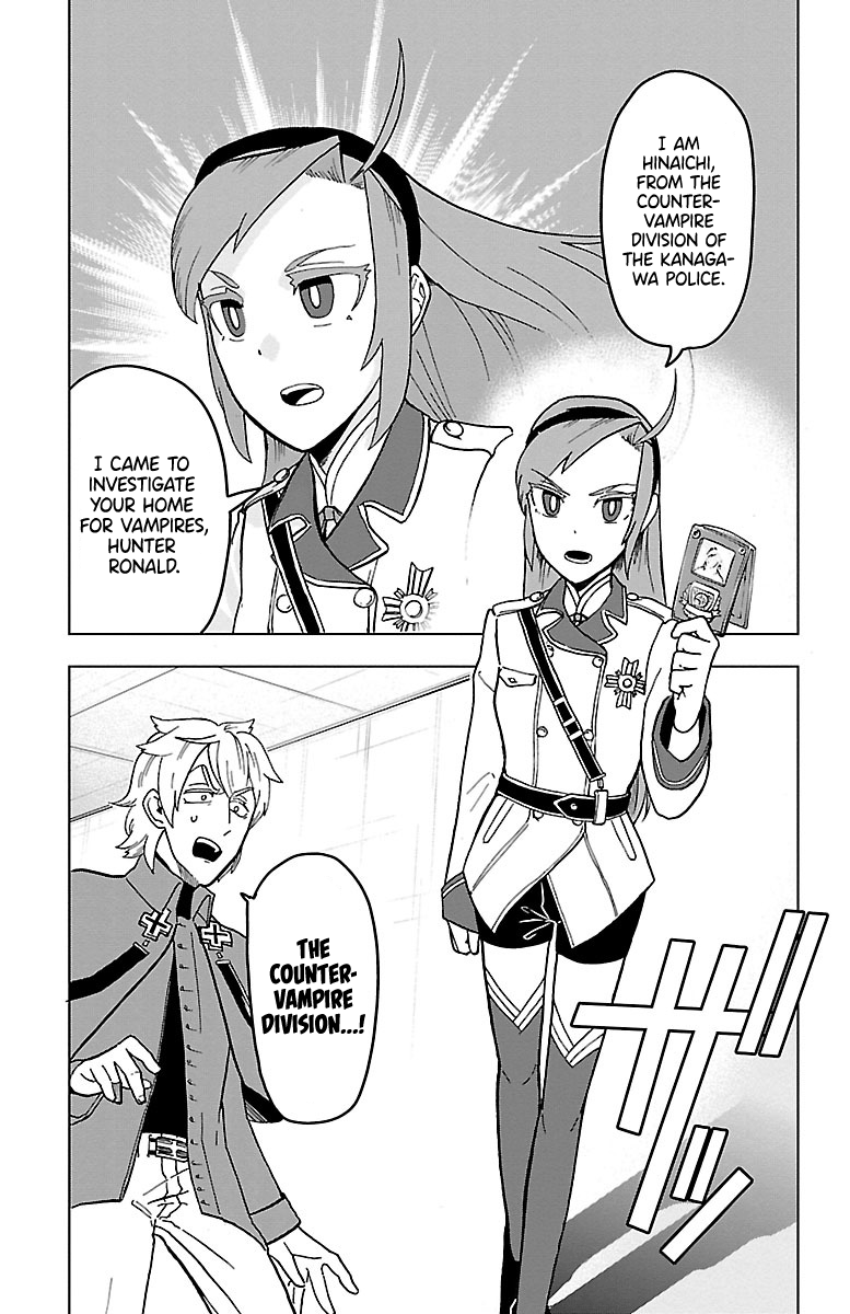 Kyuuketsuki Sugu Shinu Chapter 6 3